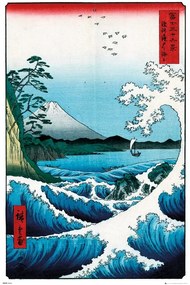 Αφίσα Hiroshige - The Sea At Satta, Hiroshige Utagawa