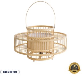 02003 GloboStar® GLOBOSTAR® SORENIA 02003 Boho Επιδαπέδιο Φωτιστικό με Ντουί 1 x E27 AC 220-240V IP20 - Μπεζ - Μ48x Π48 x Υ27cm