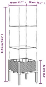 Ζαρντινιέρα Κήπου με Καφασωτό Καφέ 40 x 40 x 142,5 εκ. από PP - Καφέ