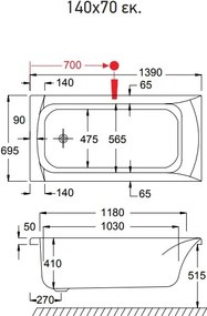 Carron Delta Carronite 424C - Ακρυλική Μπανιέρα 140x70 εκ