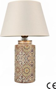 Φωτιστικό Επιτραπέζιο Πολύχρωμο BK050 30x30x47