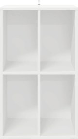 vidaXL Ντουλάπι δίσκων βινυλίου Λευκό 44,5 x 36,5 x 74,5 εκ