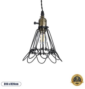 GloboStar® DANE 01181 Vintage Κρεμαστό Φωτιστικό Οροφής Μονόφωτο 1 x E27 AC220-240V IP20 - Φ10 x Υ20cm - Μαύρο Μεταλλικό Πλέγμα - 5 Χρόνια Εγγύηση