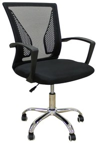 A9880 ΜΑΥΡO MESH ΠΟΛΥΘΡΟΝΑ ΓΡΑΦΕΙΟΥ 57X54X40-91/48-99εκ. ZITA PLUS 57X54X40-91/48-99εκ.