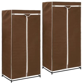 vidaXL Ντουλάπες 2 τεμ. Καφέ 75 x 50 x 160 εκ.