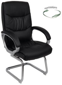 BF6400V Πολυθρόνα Επισκέπτη Μέταλλο Χρώμιο, PU Μαύρο