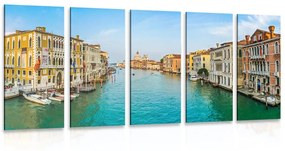 Εικονικό κανάλι 5 τμημάτων στη Βενετία - 100x50