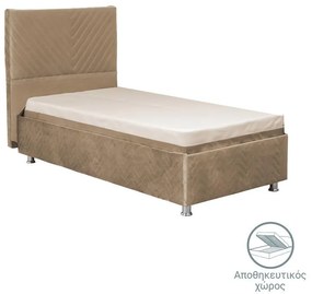 Rizko single bed with storage space beige 120x200cm 122x206x126 εκ.