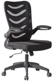 παιδική καρέκλα BF-2945 Black
