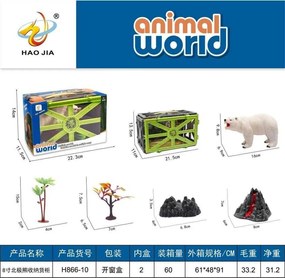 Σετ Φιγούρα Πολική Αρκούδα με Κλουβί & Αξεσουάρ