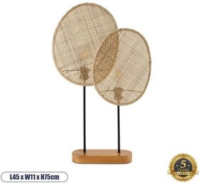 Boho Επιτραπέζιο Φωτιστικό Διφωτο 02231 GloboStar-2231-Μπεζ 2231