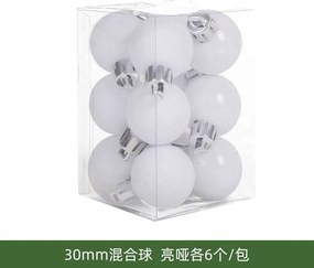 Σετ Χριστουγεννιάτικες μπάλες - 10cm - 6pcs - 326024 - White