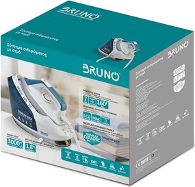 BRUNO σύστημα σιδερώματος BRN-0260, πίεσης 7bar, με δοχείο 1.8L, 3000W