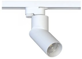 Σποτ Φωτιστικό Ράγας GU10 15W IP20 Profile India Nowodvorski-7656-Λευκό 7656