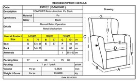Πολυθρόνα COMFORT Relax Pu Μαύρο 79x97x101cm