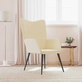 Πολυθρόνα Relax Κρεμ Υφασμάτινη