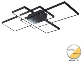 Ceiling lamp Luxane black metal 105x60x7cm 105x60x7 εκ.