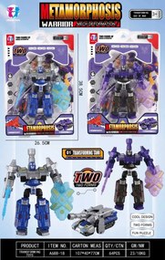 Ρομπότ που μεταμορφώνεται σε όχημα - A688-18 - 245293