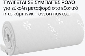 Ανωσρωμα CoolComfort από την isleep 8 εκ.