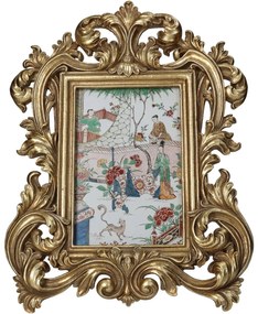Κορνίζα ArteLibre Χρυσό Polyresin 10x15cm-05154119