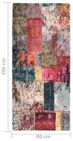 Χαλί Πλενόμενο Αντιολισθητικό Πολύχρωμο 80 x 300 εκ. Patchwork - Πολύχρωμο