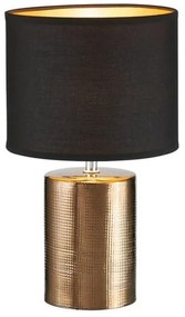 Επιτραπέζιο Φωτιστικό Bronz Μπρονζέ 50657 Fischer Honsel-50657-Μπρονζέ 50657