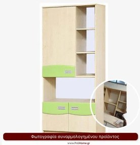 Βιβλιοθήκη Tom