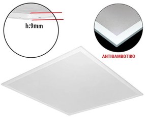 Adeleq Φωτιστικό Ψευδοροφής LED Panel Slim 60x60cm 40W 4000K UGR19 Λευκό 21-604019