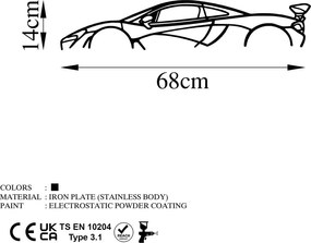 Decorative Metal Wall Accessory Mclaren P1 Silhouette Black