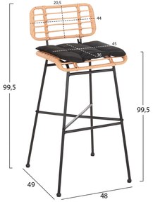 Σκαμπό Μπαρ ALLEGRA C5708.11 Μεταλλικό Ψηλό με Μπεζ Wicker &amp; Μαύρο Μαξιλάρι 48x49x99,5Υεκ. 48x49x99.5 εκ.