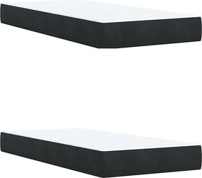vidaXL Κρεβάτι Boxspring με Στρώμα Μαύρο 200x200 εκ. Βελούδινο
