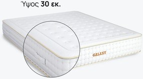 Στρώμα Galaxy από το isleep