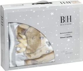 Κουβέρτα βρεφική Art 5256 110x140 Ροζ       Beauty Home