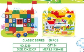 Σετ κατασκευών DIY με τουβλάκια &amp; αριθμούς - 68pcs - 2289 - 233038