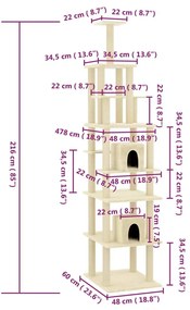 Γατόδεντρο Κρεμ 216 εκ. με Στύλους Ξυσίματος από Σιζάλ - Κρεμ