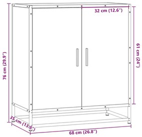 ΡΑΦΙΕΡΑ ΚΑΦΕ ΔΡΥΣ 68X35X76 ΕΚ. ΕΠΕΞ. ΞΥΛΟ + ΜΕΤΑΛΛΟ 848964