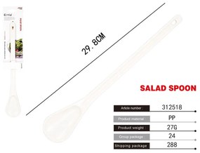 Κουτάλα σαλάτας 30cm - Kitchen spoon