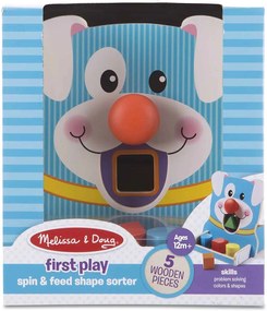 Το Πεινασμένο Σκυλάκι  Melissa + Doug