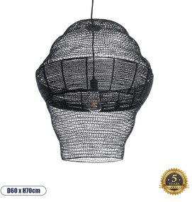 01912 GloboStar® KENTUCKY 01912 Vintage Κρεμαστό Φωτιστικό Πλέγμα Μονόφωτο 1 x E27 IP20 Μαύρο Μέταλλο - Μ60 x Π60 x Υ70cm