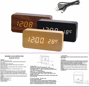 Επιτραπέζιο Ξύλινο Ψηφιακό Ρολόι με οθόνη LED, Ξυπνητήρι, Θερμόμετρο - Καφέ