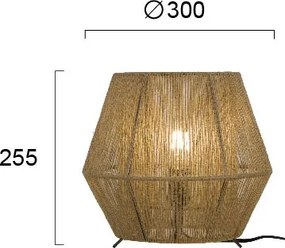 Πορτατίφ Viokef Zaira Beige 4214202