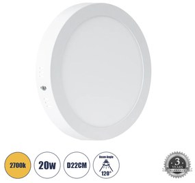 GloboStar® 60202 Εξωτερικό LED Panel Φ22cm 20W 2060lm 120° AC 220-240V IP20 Φ22.2 x Υ3cm Θερμό Λευκό 2700K - 3 Χρόνια Εγγύηση