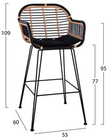 ΣΚΑΜΠΟ ΜΕΤΑΛΛΙΚΟ ALLEGRA HM5690 ΜΕ WICKER ΜΑΥΡΟ-ΜΠΕΖ 55x60x109Υ εκ. (1 Τεμμάχια)