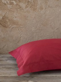 ΣΕΤ ΜΑΞΙΛΑΡΟΘΗΚΕΣ 52x72cm 2 ΤΕΜ. NIMA - SUPERIOR SATIN RED (OXFORD)