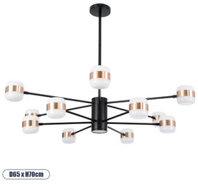 GloboStar ORNATE 01553 Μοντέρνο Φωτιστικό Οροφής LED 104 Watt Πολύφωτο Μαύρο με Μπρονζέ και Χρυσές Λεπτομέρειες Μεταλλικό Λευκό Ημέρας 4500k Πλέγμα Φ63 x Y36-45cm