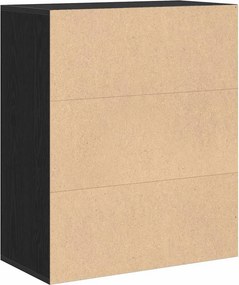 vidaXL Βιβλιοθήκη Μαύρο 60x30x71,5 εκ. από Επεξεργασμένο Ξύλο