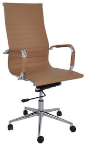 Καρέκλα Γραφείου BF3300 Beige EO276.1 55x63x108/116 cm