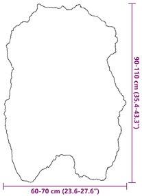 Ισλανδική Γούνα Προβάτου Κρεμ 70 x 110 εκ.