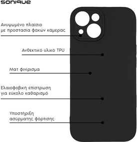 Θήκη Σιλικόνης My Colors Sonique Honor 90 5G Μαύρο