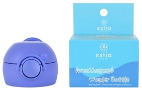 Ανταλλακτικό Καπάκι &amp; Καλαμάκι Estia Lava Splash 01-26332